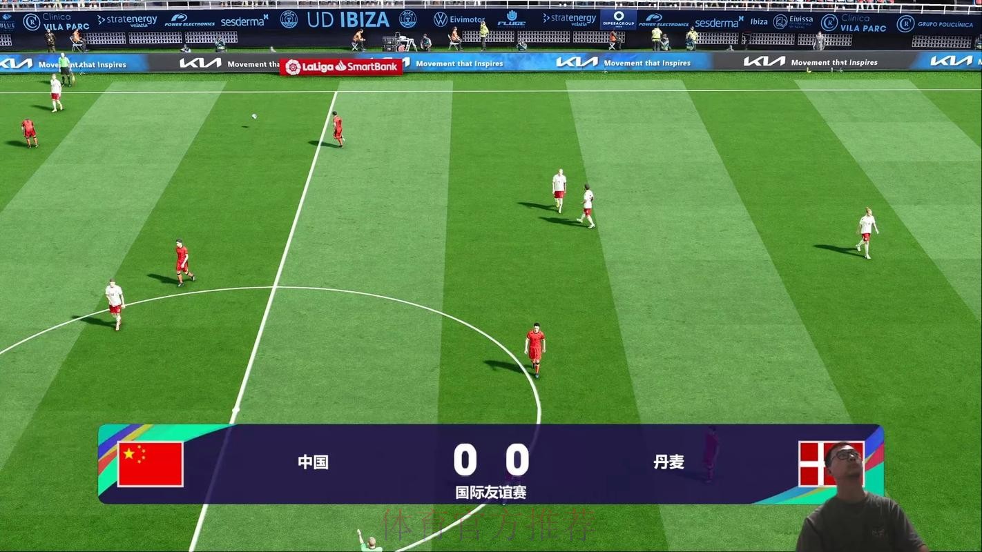 世界杯直播下载最佳